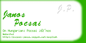 janos pocsai business card